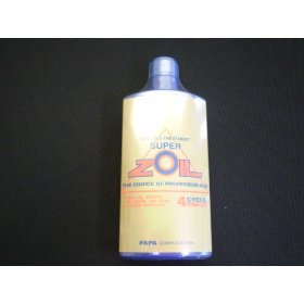 ]C(ZOIL) GWICY SUPER ZOIL 4TCN 320ml [HTRC3]