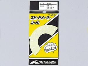nP[@HM3304 ߰Ұ  NS-1.NS50F
