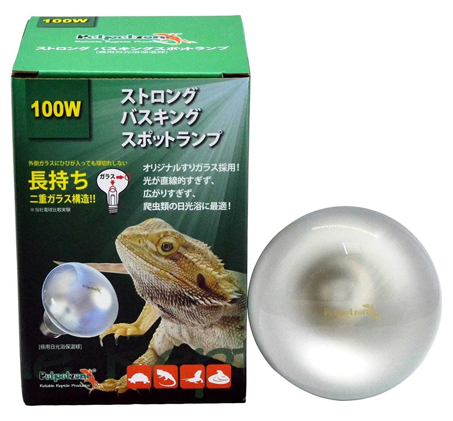 ｾﾞﾝｽｲ Sﾊﾞｽｷﾝｸﾞｽﾎﾟｯﾄﾗﾝﾌﾟ 100W