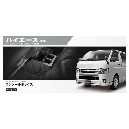 J[Cg TOYOTA g^ nCG[X p R\[ {bNX v~A J[{ ubN NZ594