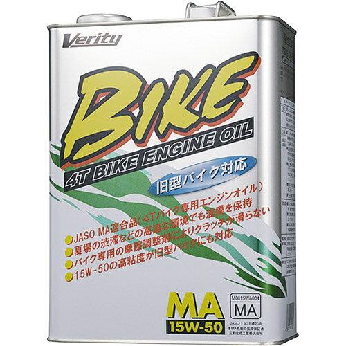 BIKE 15W50 MA   4L