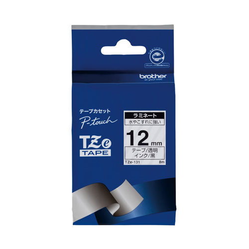 ブラザー工業 TZeテープ ラミネートテープ(透明地/黒字) 12mm TZe-131