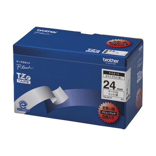 ブラザー工業 TZeテープ ラミネートテープ(白地/黒字) 24mm 5本パック TZe-251V