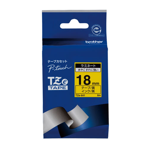 uU[H TZee[v ~l[ge[v(n/) 18mm TZe-641