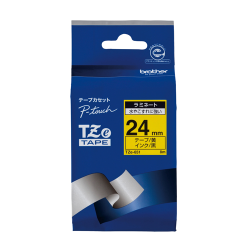 uU[H TZee[v ~l[ge[v(n/) 24mm TZe-651