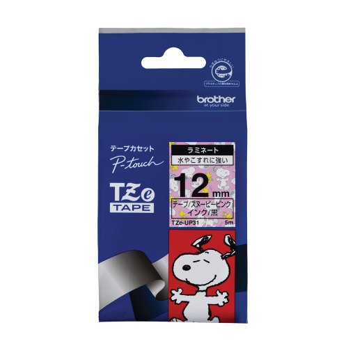 uU[H TZee[v Xk[s[e[v(Xk[s[sN/) 12mm TZe-UP31