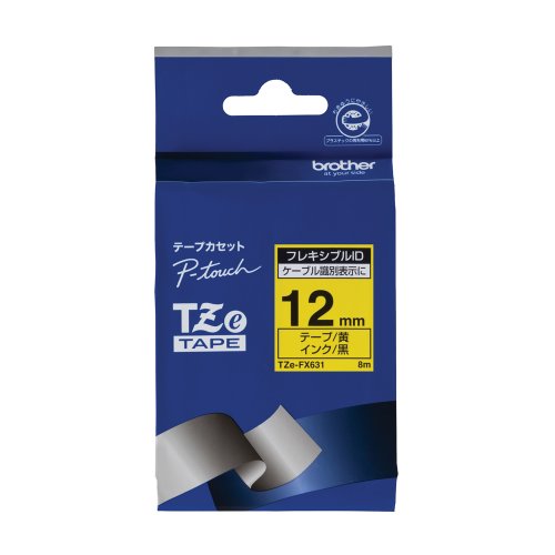 ブラザー工業 TZeテープ フレキシブルIDテープ(黄地/黒字) 12mm TZe-FX631