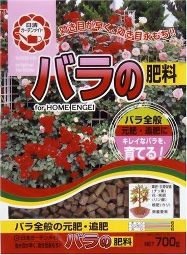 o̔엿 700g