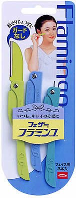 Ecjoy フェザー安全剃刀 フェザー フラミンゴ 3本 Fll Ecjoy フェザー安全剃刀 フェザー フラミンゴ 3本 Fll