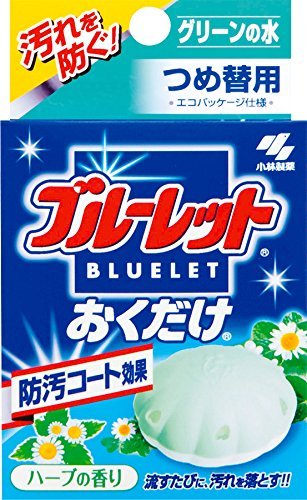 Ecjoy 大日本除虫菊 金鳥サピカサンポールスプレー替250ml サピカ サンポールスプレー つめかえ用 250ml