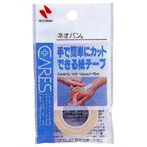 CARES lIo@10mm~10m j`o