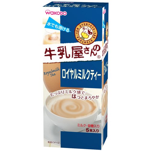 Ecjoy 和光堂 牛乳屋さんのロイヤルミルクティー5本入り箱 Ecjoy 和光堂 牛乳屋さんのロイヤルミルクティー5本入り箱