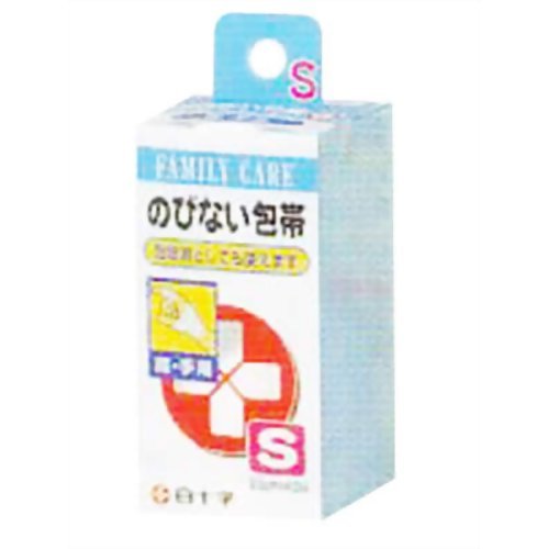 FĈтȂ S wEp 3.5cm~4.5m \