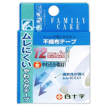 FCsDze[v 12mm*9m
