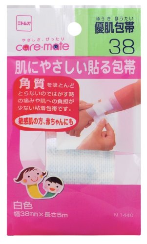 jgY D 38 74810