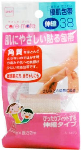 jgY D Lk38 74808