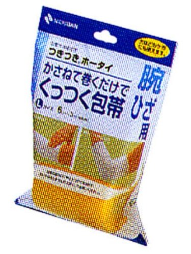 z[^C  LTCY  6.0cm~3m  THL