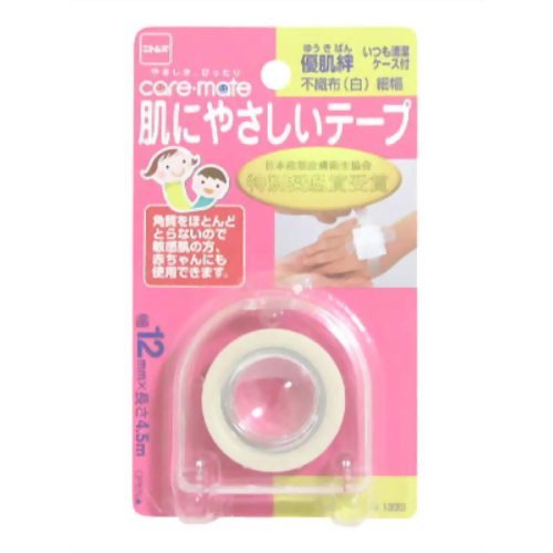 DJ ɂ₳e[v sDz()  12mm~4.5m