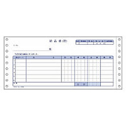 A`[p [i(t)3400Zbg (EC-e1001) RN