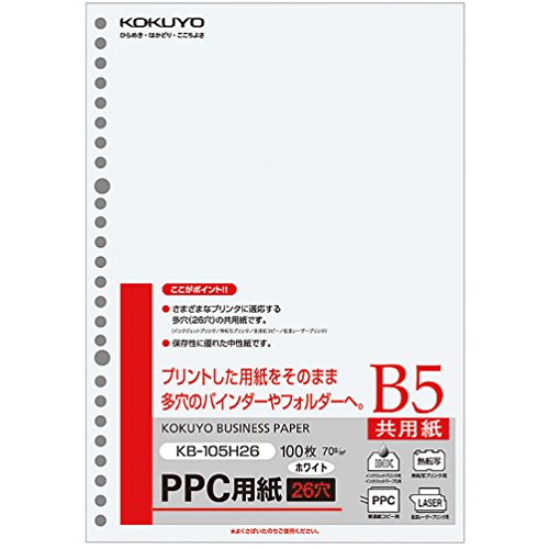 PPCp(p) B5 26 100(KB-105H26)