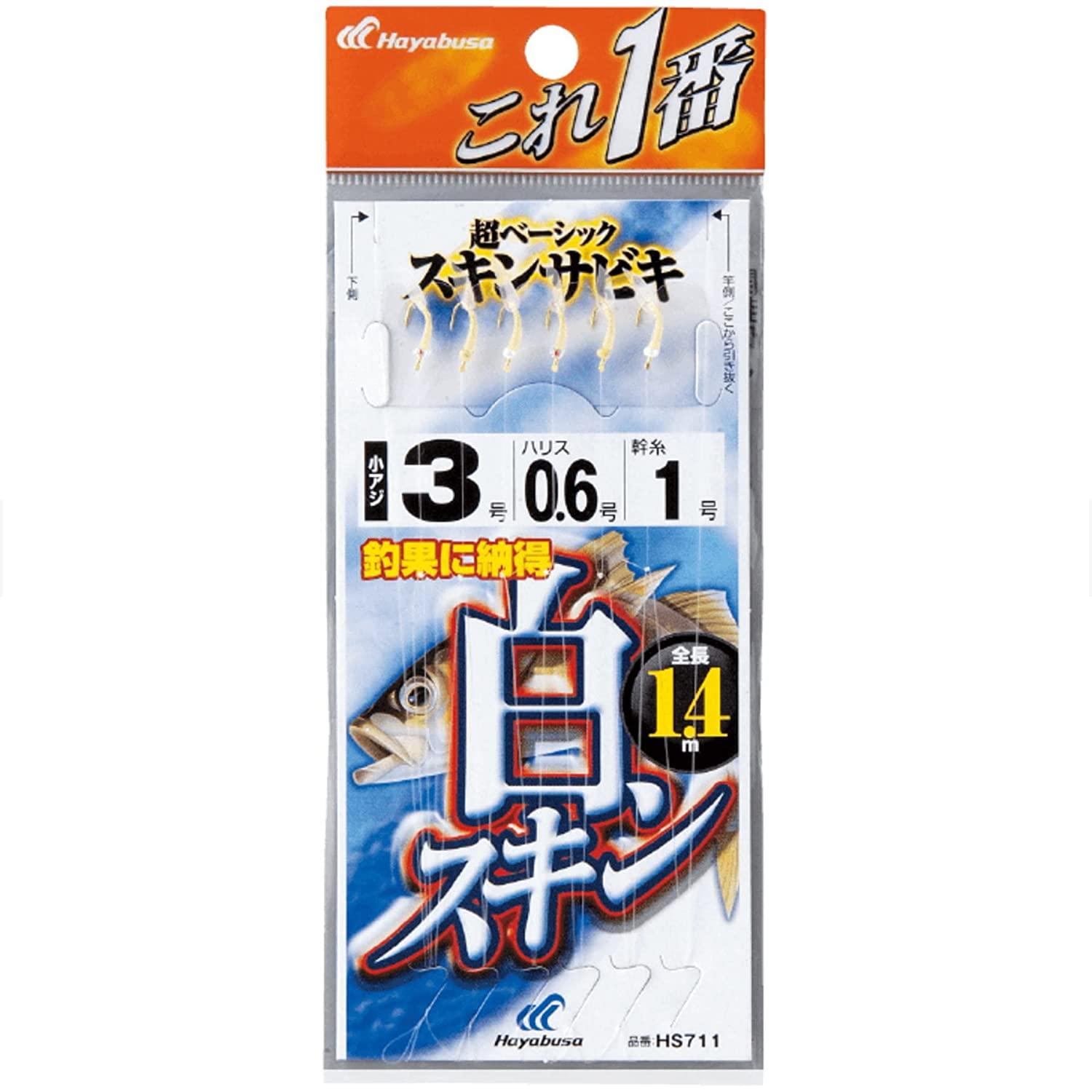 nuT(Hayabusa)  XLTrL 6{b 3-0.6 HS711-3-0.6