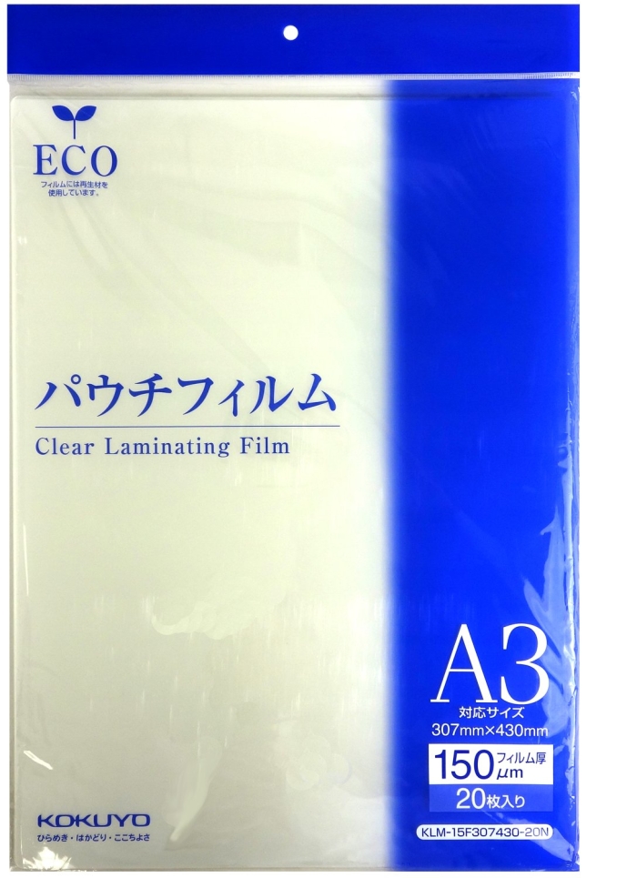 pE`tB(150m)A3TCYp307X430mm20 (KLM-15F307430-20N)