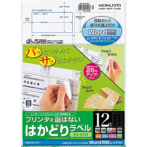 KPC-E112-20N J[[U[IJPp͂ǂ胉xA4 1220(KPC-E112-20N) RN