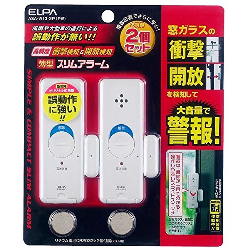 ELPA 薄型ウインドウアラーム 開放検知 パールホワイト ASA-M12(PW) 6g7v4d0 Amazon.co.jp: エルパ(ELPA) 薄型アラーム開放検知 防犯