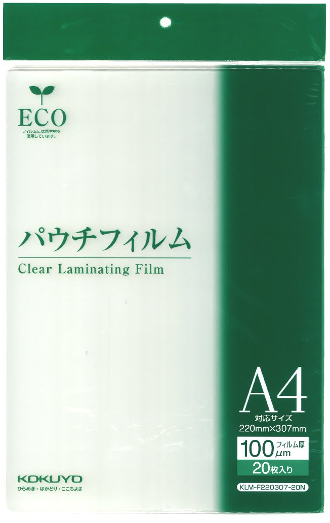 pE`tB(100m)A4TCYp220X307mm20 (KLM-F220307-20N)