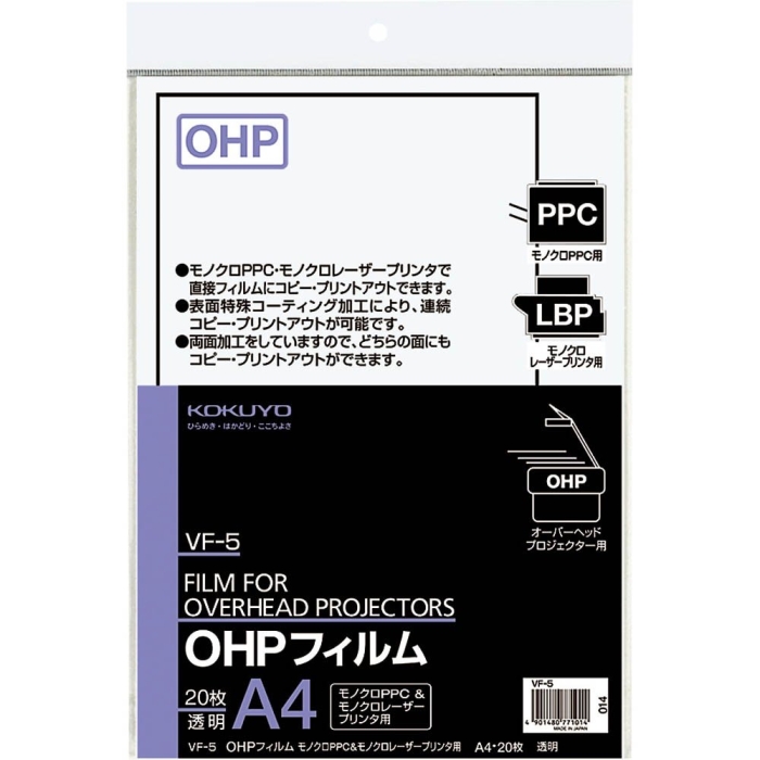 OHPtBA4(VF-5)uP:Tcv
