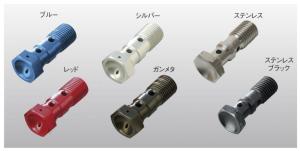 GOODRIDGE/993-03-31SC #3 BANJO BOLT P1.00W ステン (BREMBO対応)