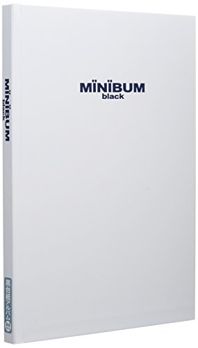 AE-MB-152-W ~joEubNV-YA4TCY (E-MB-152-W)