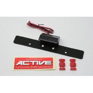 ACTIVE/1150007 LED io[P (Xe[t)