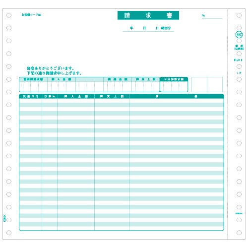 v^p (GB482)uP:nRv qTS