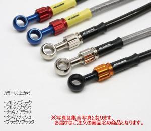 ECJOY!】 AC-PERFORMANCELINE/32057120 アルミ BLU/RED (フロント