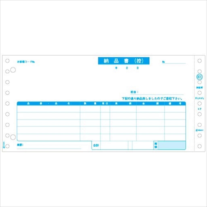 [i(GB821)uP:nRv