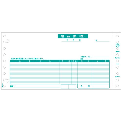 GB550 [i4P 200Zbg(GB550)