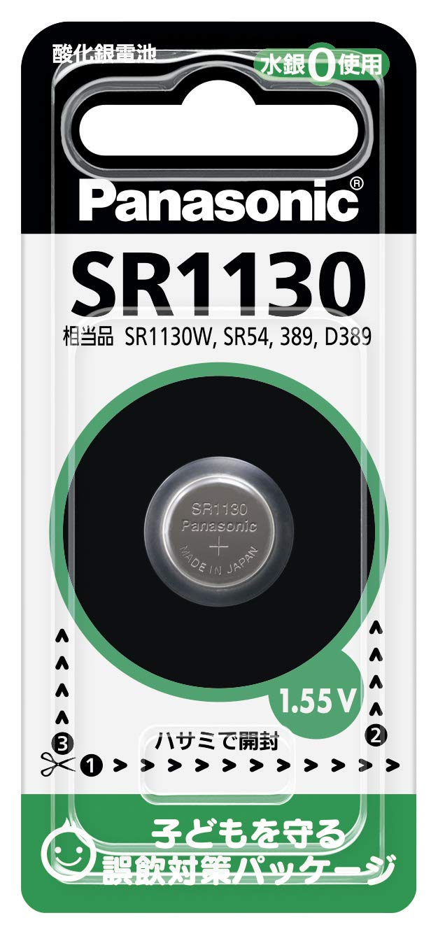 pi\jbN _dr RC` 1 SR1130