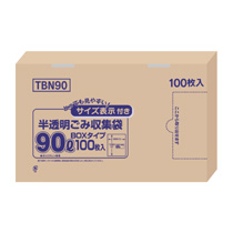 S~uN 90L 100}C(TBN90)uP:nRv