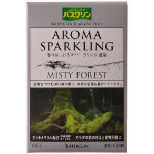 Ecjoy バスクリン カラダプラス アロマスパークリング ミスティフォレスト 30g 5包 医薬部外品 Ecjoy バスクリン カラダプラス アロマスパークリング ミスティフォレスト 30g 5包 医薬部外品