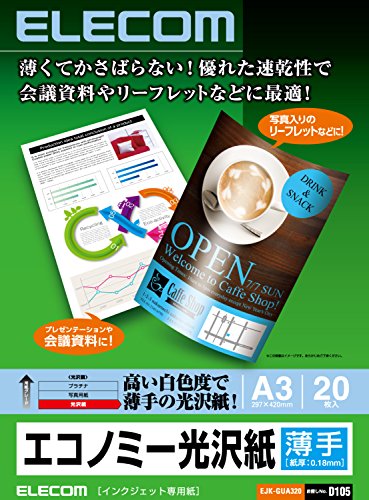 CNWFbgv^p   A3TCY 20(EJK-GUA320)