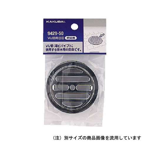 9429-50 VUǗpڎM