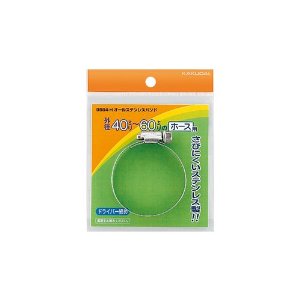 9564-G I[XeXoh 32-50