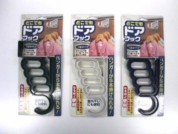 どこでもフック（壁掛け、吊り下げ、収納） ５連タイプ　１個（色は選べません） 小久保工業所