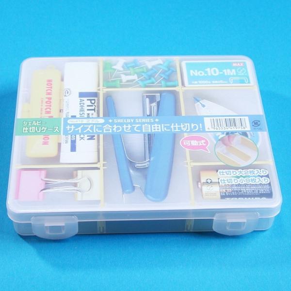お歳暮 山田化学 仕切ケース カード