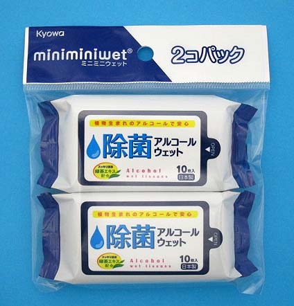 Ecjoy 協和紙工 ミニミニウェットティッシュ 銀イオン 除菌 10枚 2個 Ecjoy 協和紙工 ミニミニウェットティッシュ 銀イオン 除菌 10枚 2個