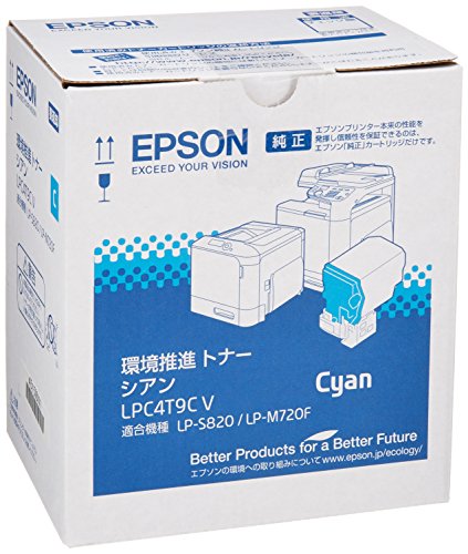 EPSON igi[ LPC4T9CV VA 6,400y[W