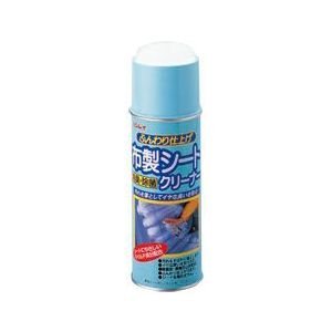 zV[gN[i[ 420ML D-7(123174)