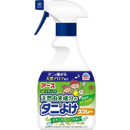 i`X VRR̃_j悯Xv[ {^jJn[u̍ 350ml