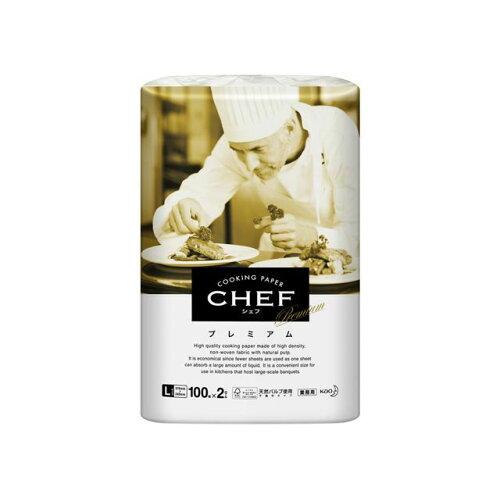 Kao CHEFv~A LTCY 100~2[